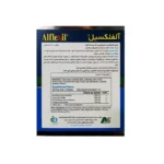 قرص آلفلکسیل مناسب درد مفاصل