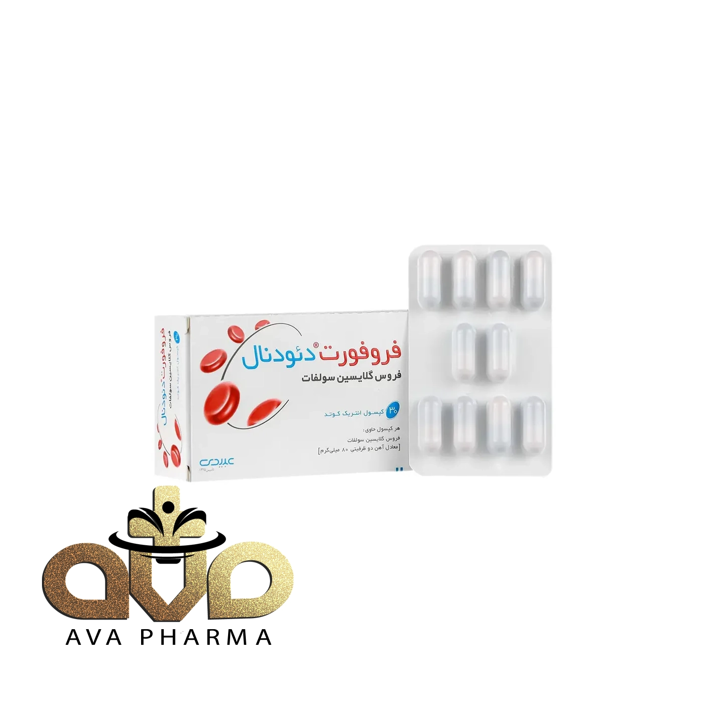 Abidi Ferro Fort Duodenal Capsule 1 کپسول فروفورت دئودنال عبیدی 30 عددی | آوافارما
