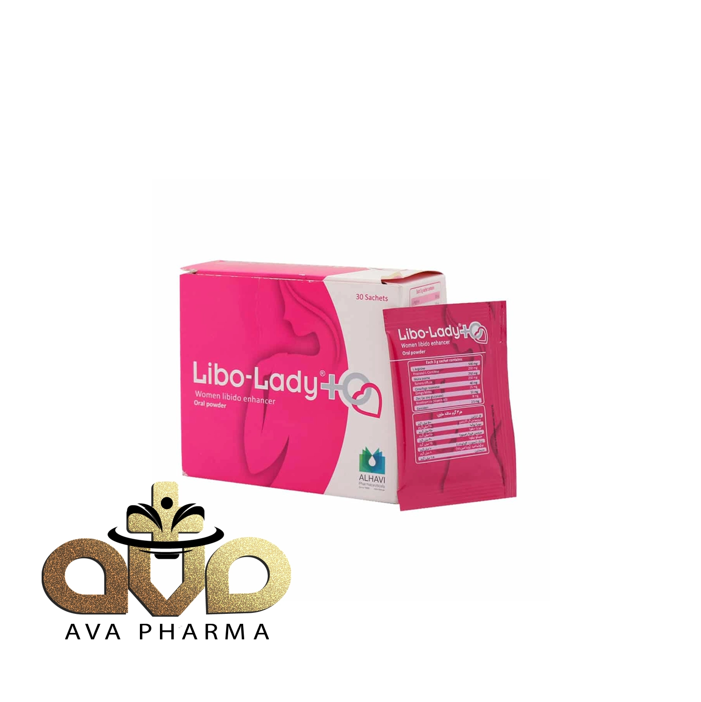 Alhavi Libo Lady 30 Sachets 2 ساشه لیبو لیدی الحاوی 30 عدد | آوافارما