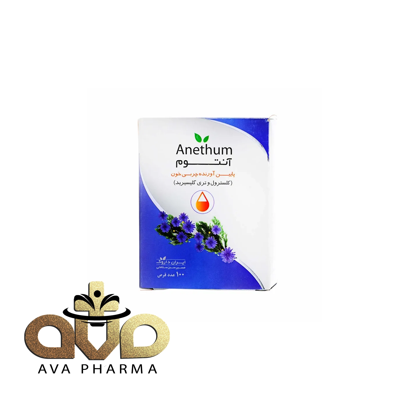 Anethum Tablet - Iran Darouk 1 قرص آنتوم ایران داروک | آوافارما