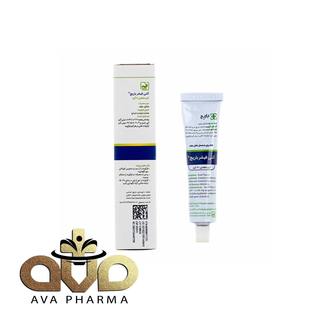 Anti-fissure Rectal Cream - Barij Essence 2 ژل واژیهیل باریج اسانس | آوافارما