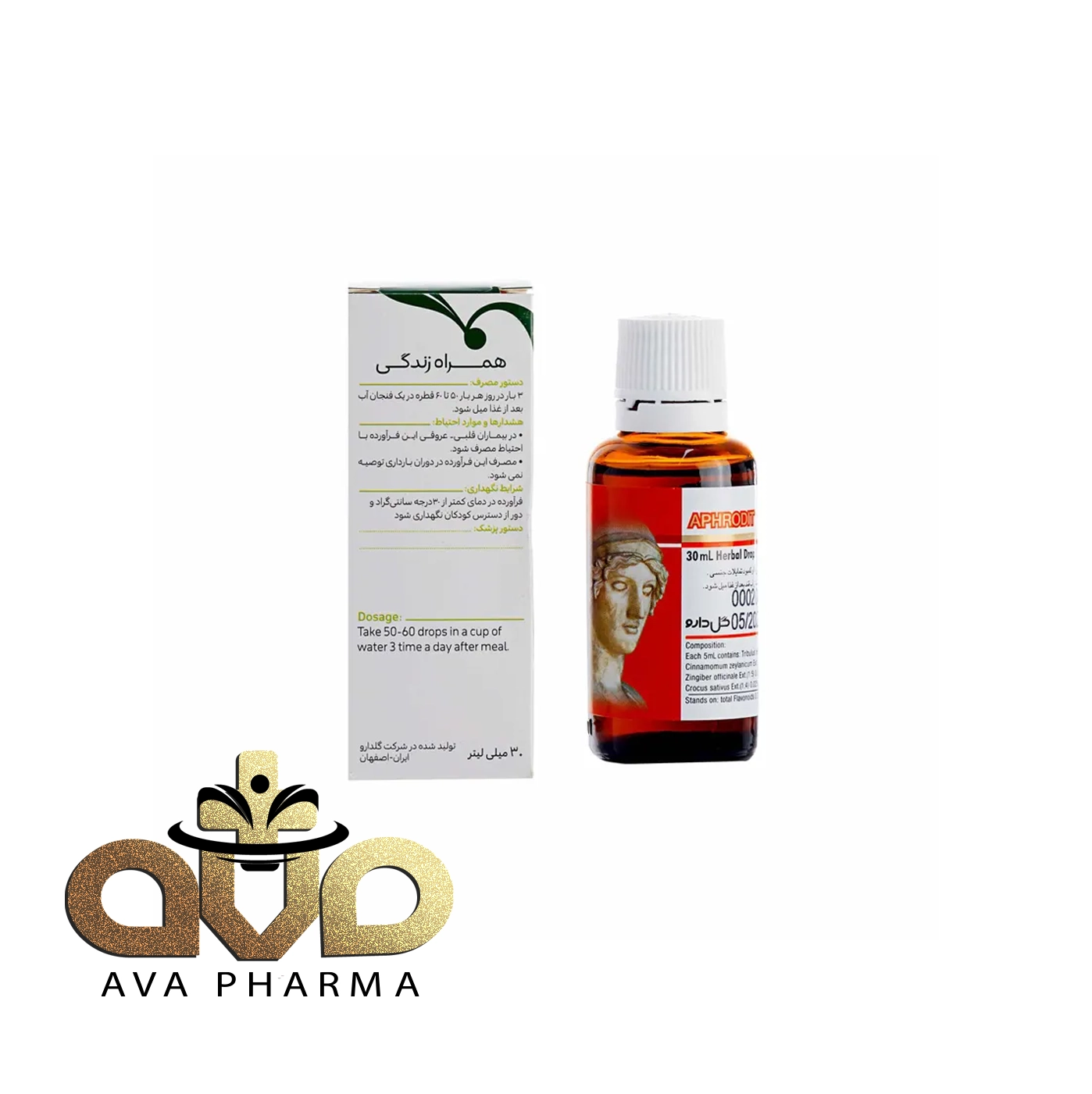 Aphrodit Drops - Goldaru 2