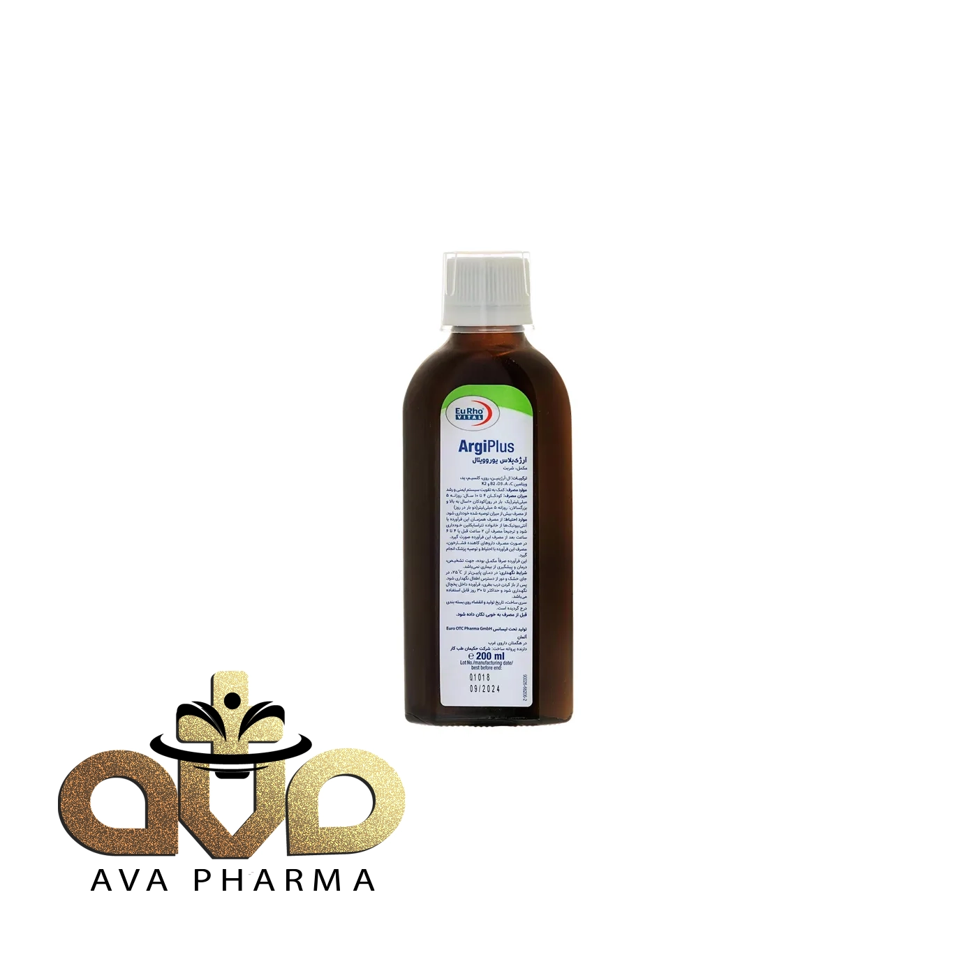 ArgiPlus Syrup - Eurho Vital 3