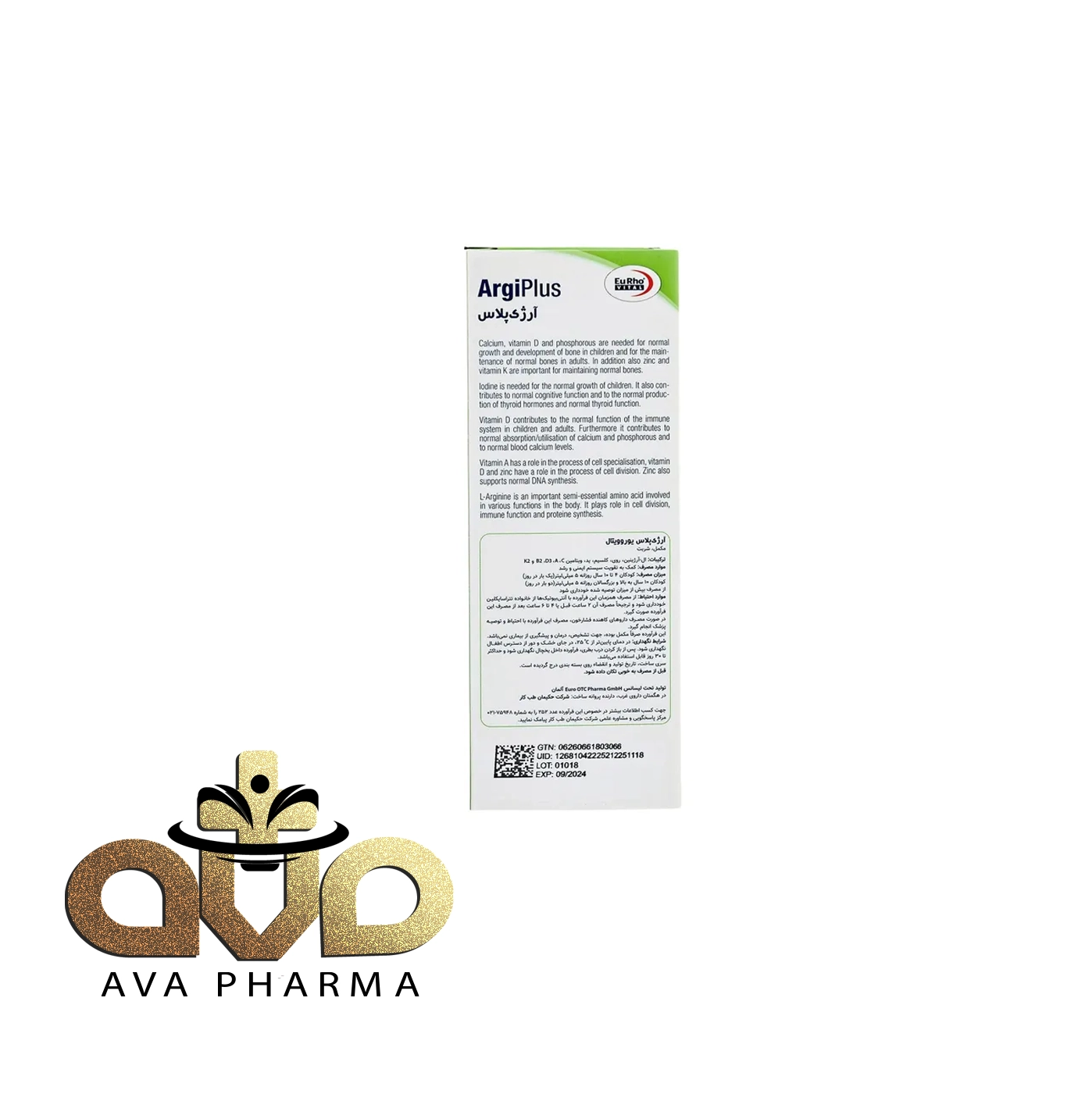 ArgiPlus Syrup - Eurho Vital 4