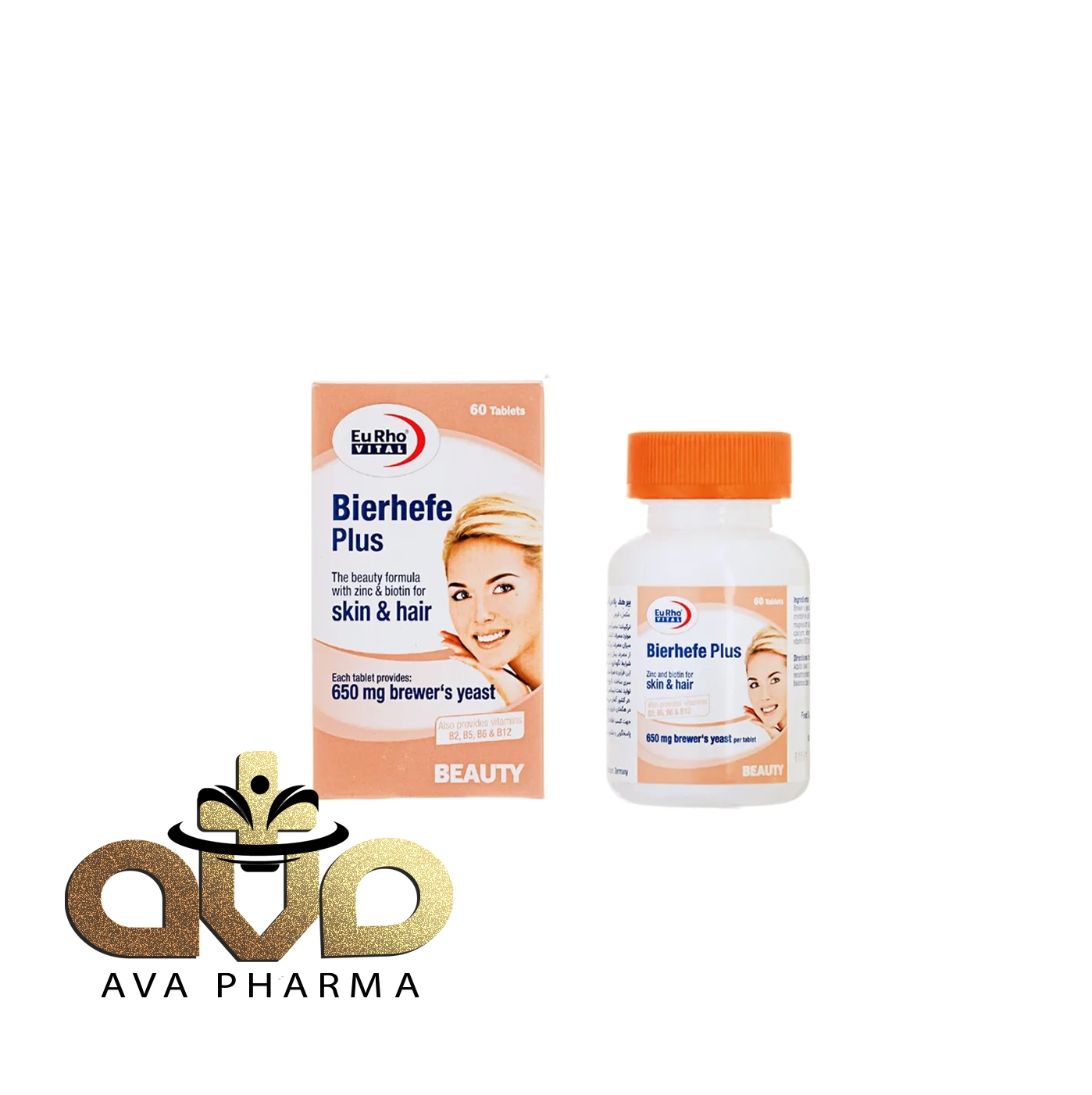 Bierhefe Plus Tablet - Eurho vital 1 قرص مخمر آبجو بیرهف پلاس یوروویتال | آوافارما