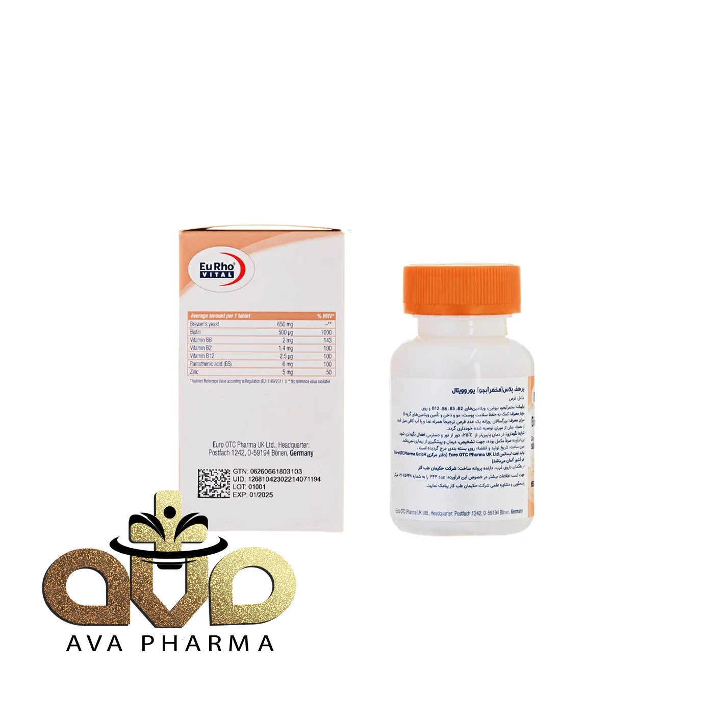 Bierhefe Plus Tablet - Eurho vital 2