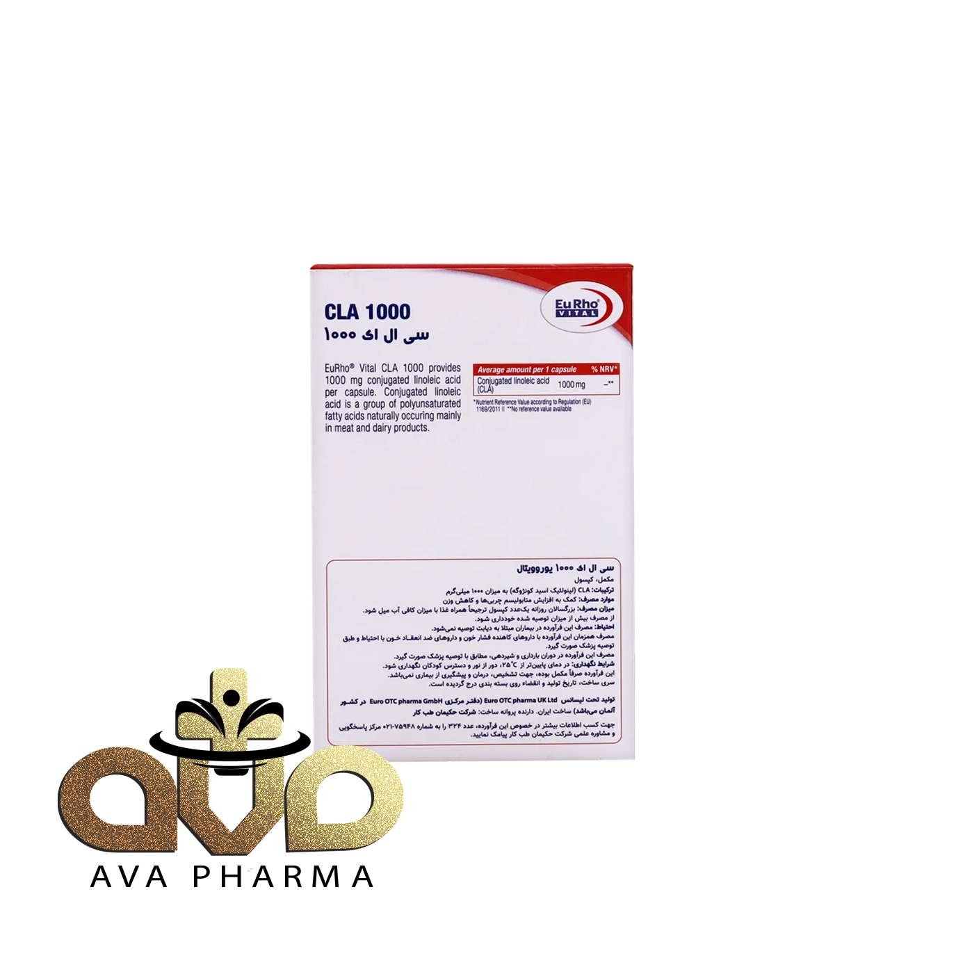 CLA 1000 Capsule - Eurho Vital 3