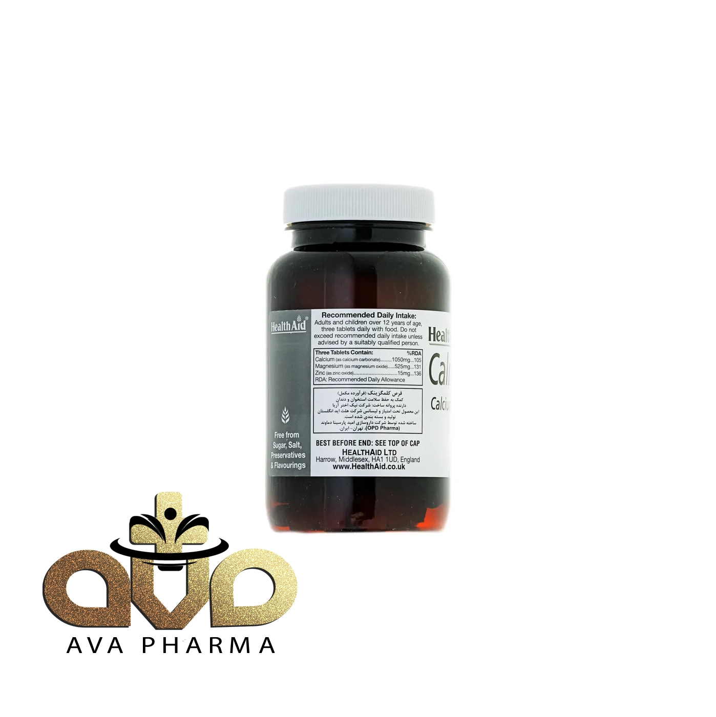 Calmagzinc Tablet - Health Aid 2 قرص کلمگزینک هلث اید | آوافارما