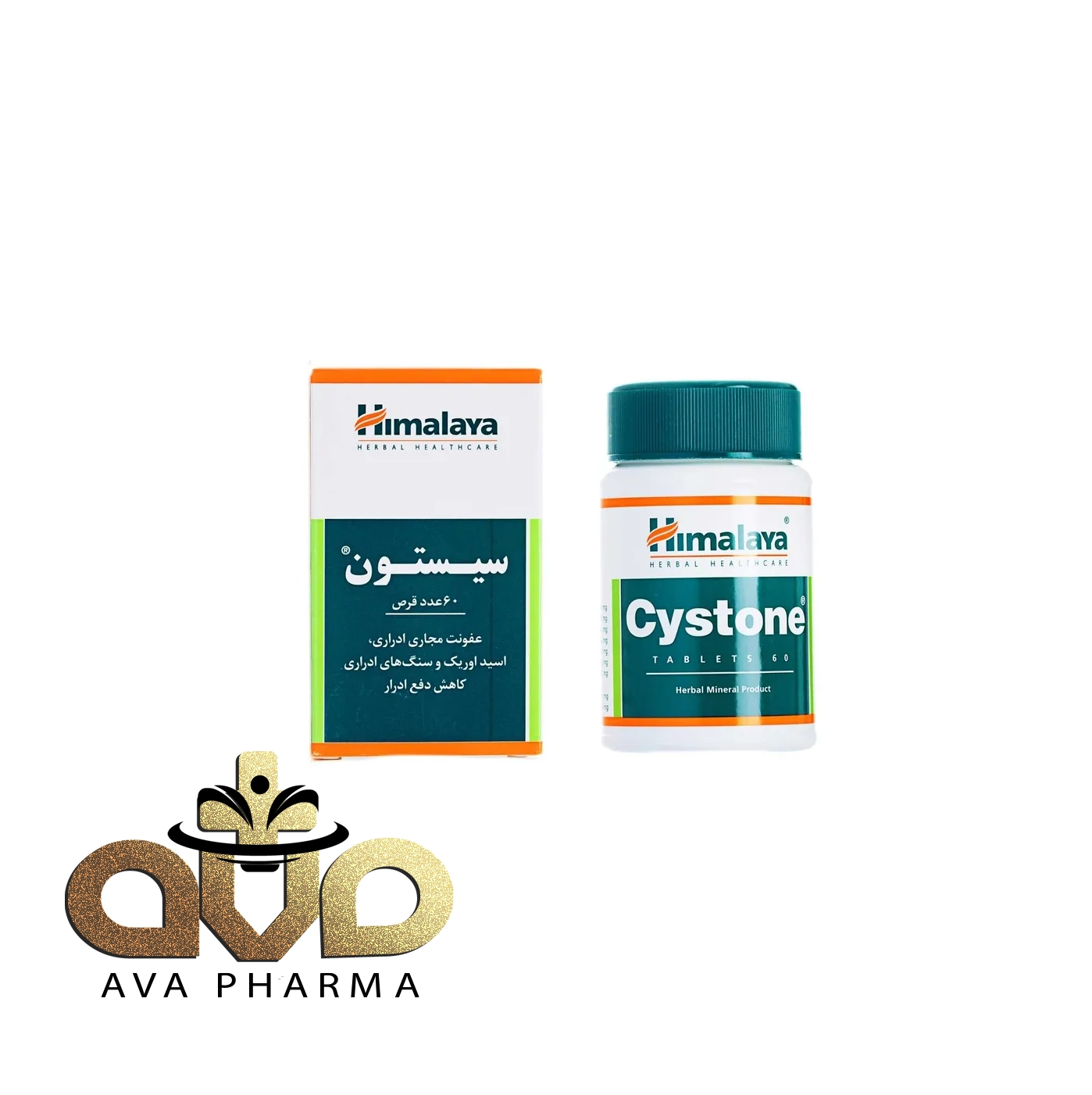Cystone Tablet - Himalaya 1 قرص سیستون هیمالایا | اوافارما
