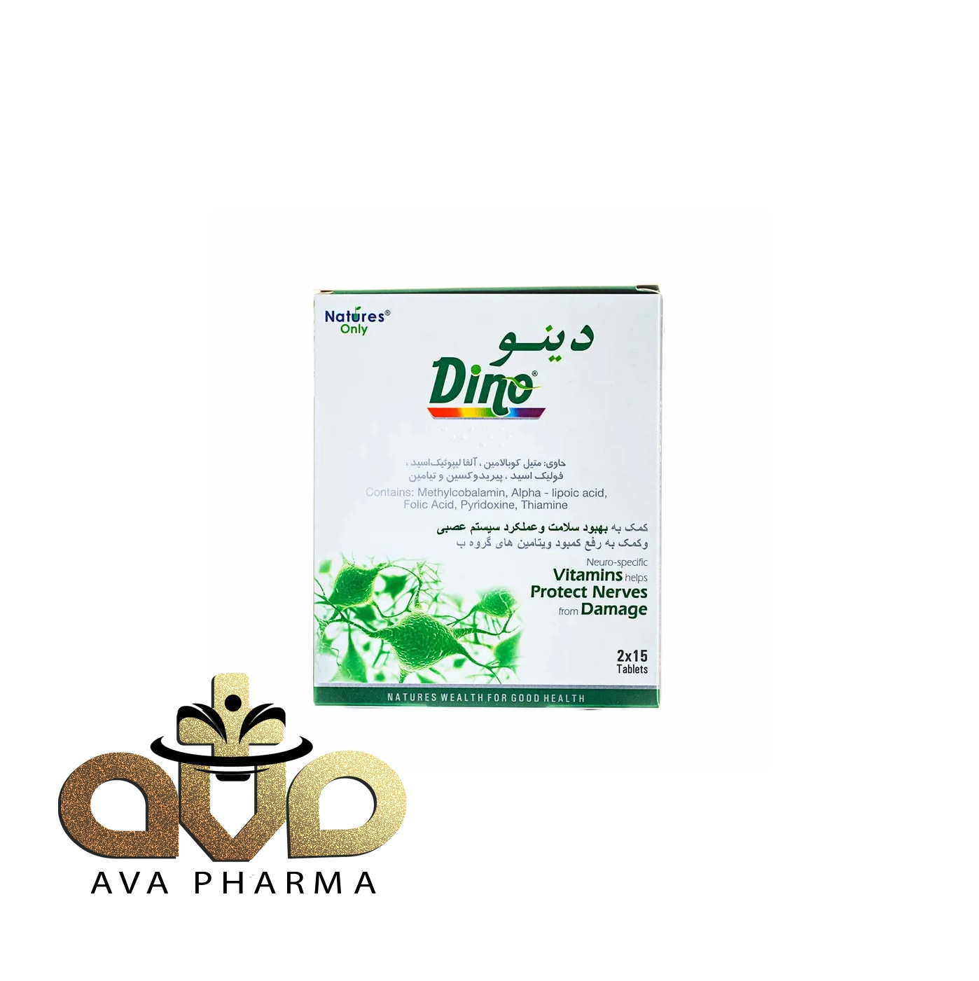 Dino Tablet - Natures Only 1 قرص دینو نیچرز اونلی بهبود علائم نوروپاتی دیابتی 30 عددی | اوافارما