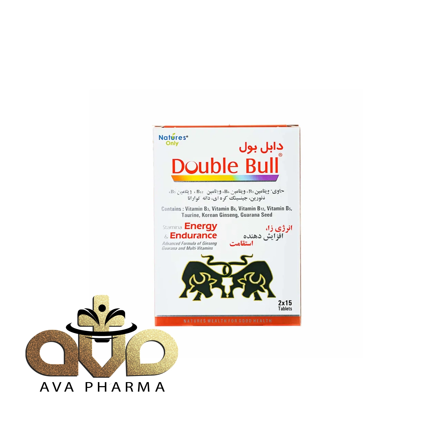 Double Bull Tablet - Natures Only 1 قرص دابل بول نیچرز اونلی 30 عددی | آوافارما