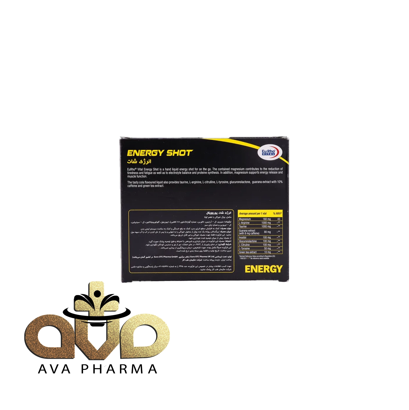 Eurho Vital Energy Shot 6 Drinking Vials 4 ویال خوراکی انرژی شات یورویتال 6 عددی | آوافارما