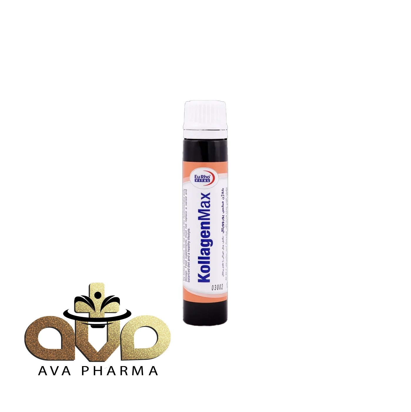 Eurho Vital Kollagen Max 6 Vials 2 ویال خوراکی کلاژن مکس یوروویتال 6 عددی | آوافارما