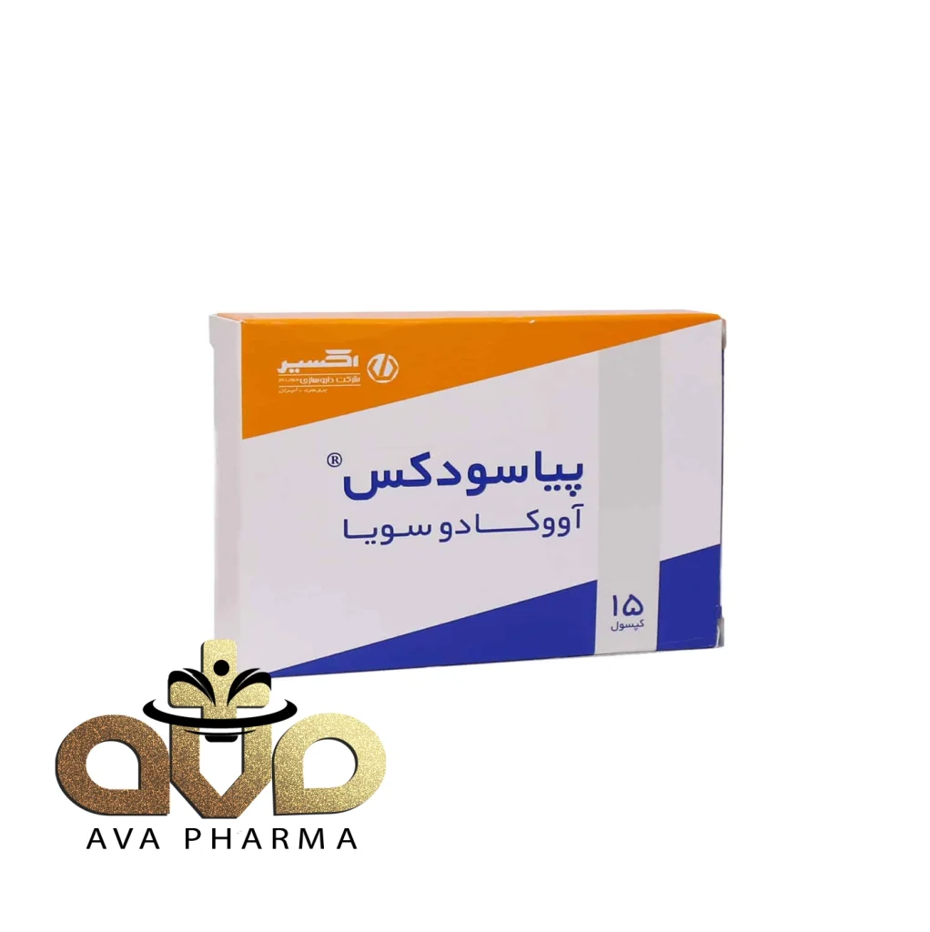 کپسول پیاسودکس اکسیر 15 عدد | آوافارما