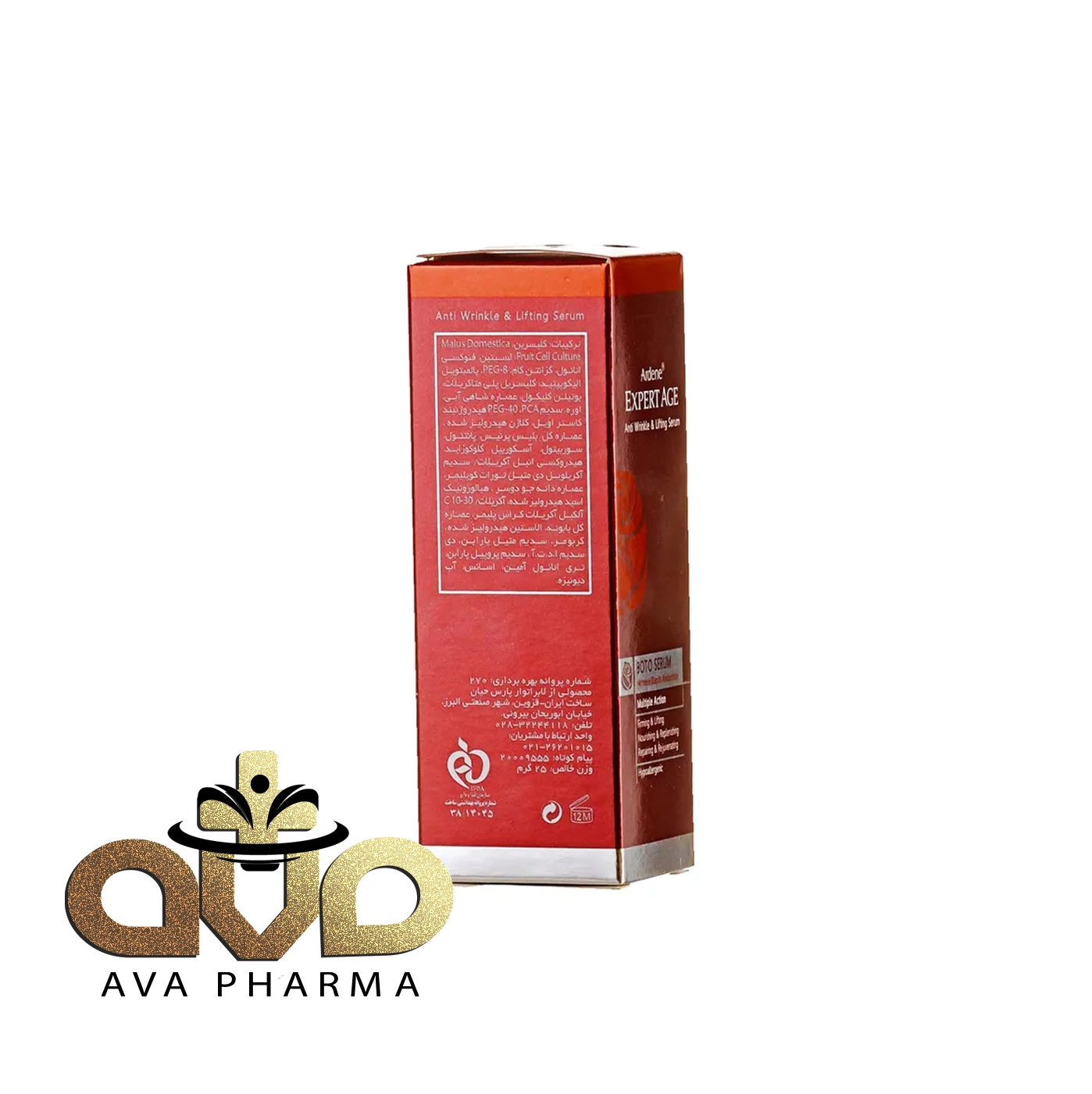 Expert Age Boto Serum Anti-wrinkle and Lifting Serum - Ardene 2