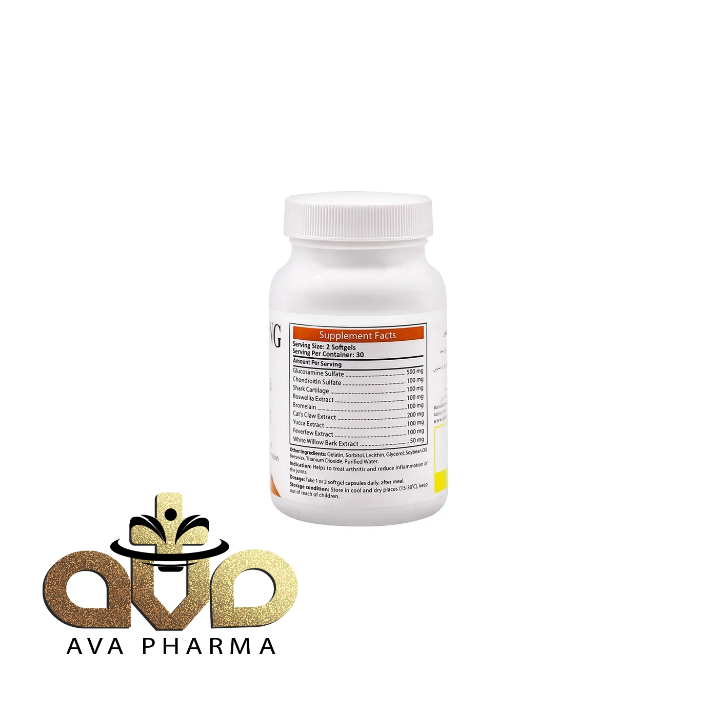 Flexx Softgel - Antiaging 3