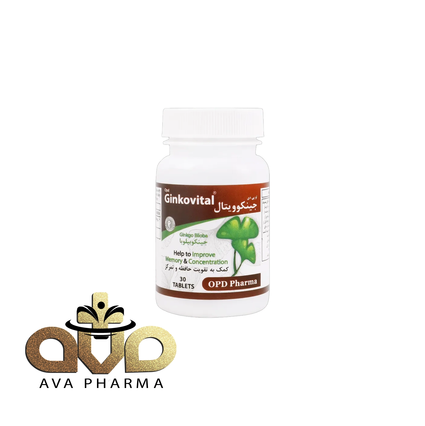 Ginkovital - OPD Pharma 1 قرص جینکوویتال او پی دی فارما تقویت حافظه 30 عددی | آوافارما
