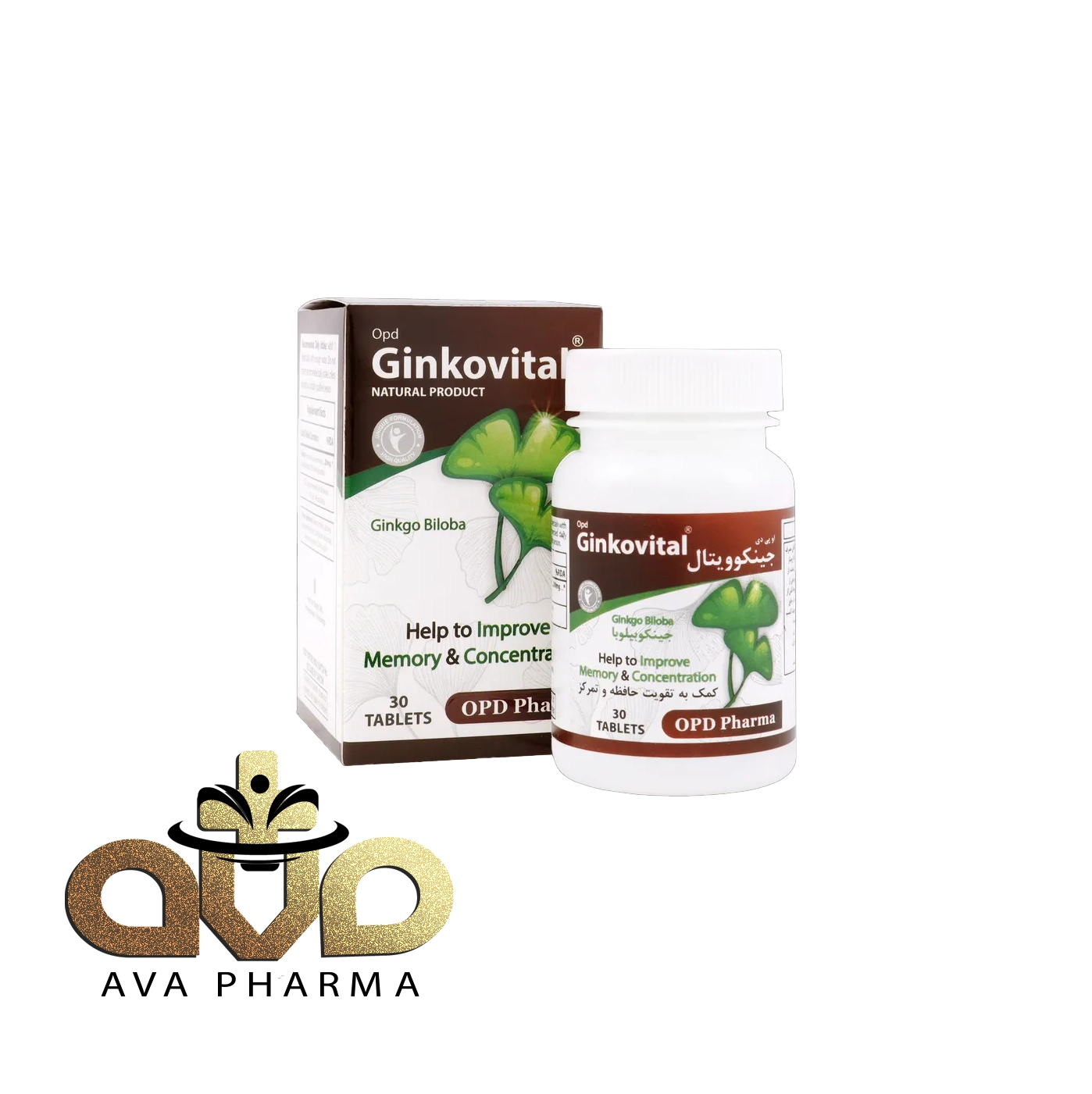 Ginkovital - OPD Pharma 3 قرص جینکوویتال او پی دی فارما تقویت حافظه 30 عددی | آوافارما