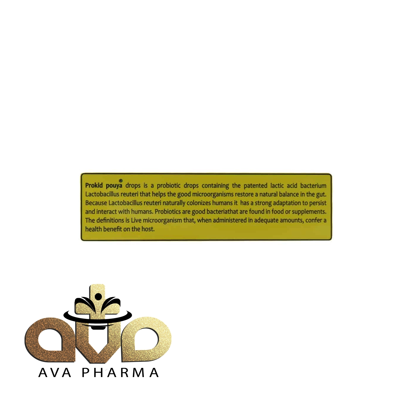 Gostaresh Milad Pharmed Prokid Oral Drops 15 ml 4 قطره پروکید پویا گسترش میلاد فارمد 15 میلی لیتر | آوافارما