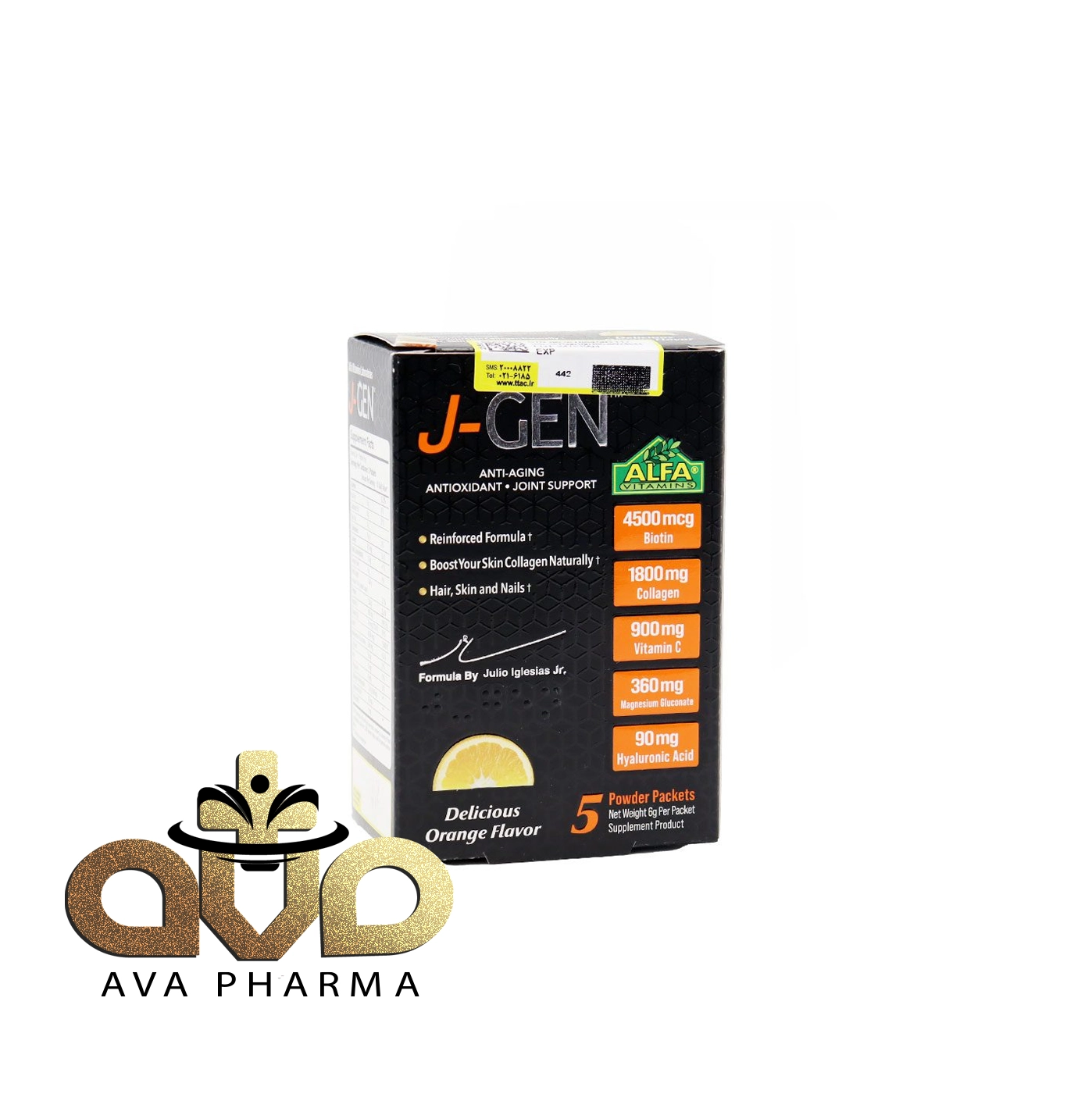 J Gen alfa vitaminz 1 ساشه جی جن آلفا ویتامینز 5 عدد | آوافارما