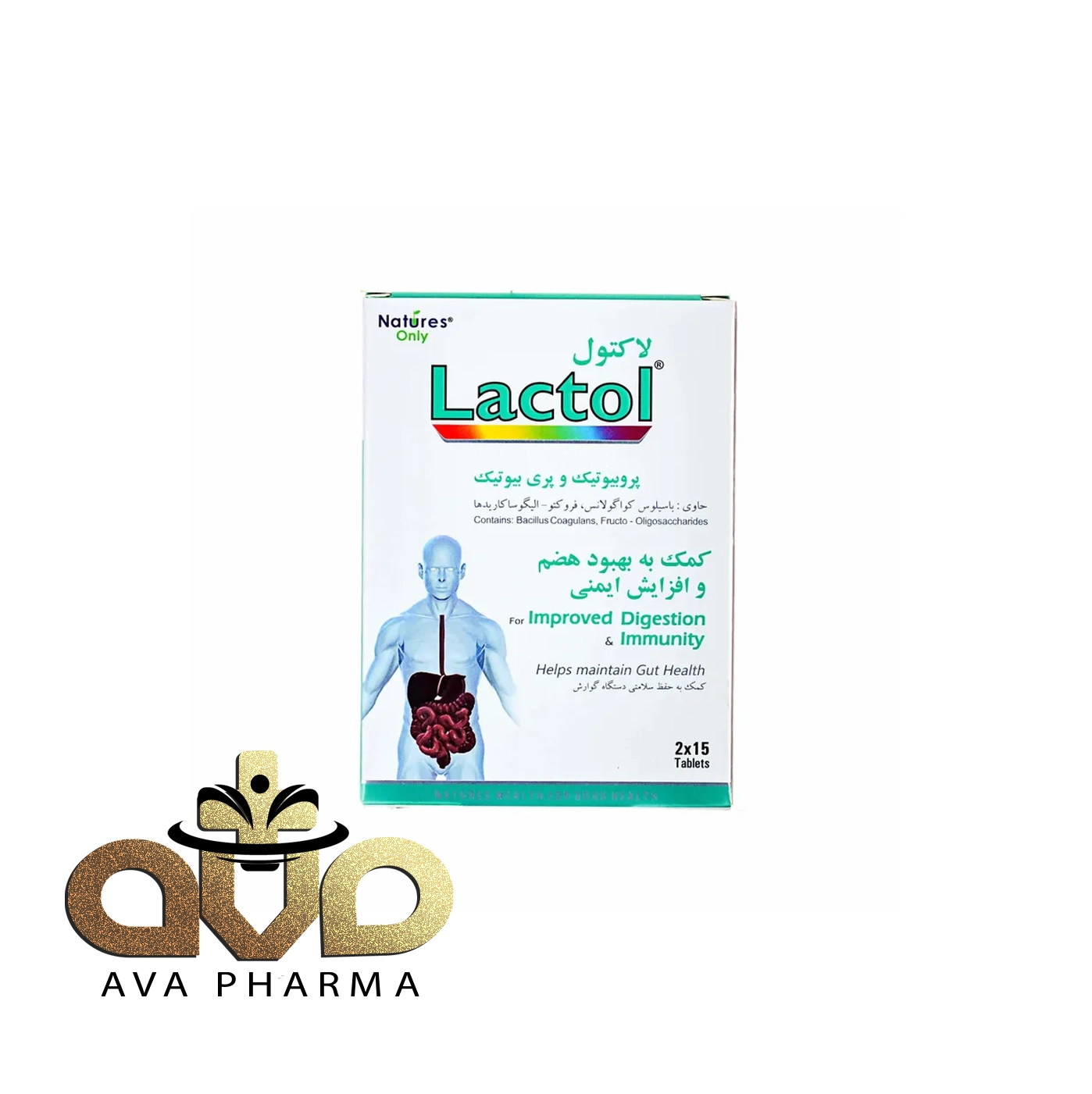Lactol Tablet - Natures Only 1 قرص لاکتول نیچرز اونلی 30 عددی | آوافارما