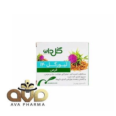 قرص لیورگل 140 گل دارو 30 عددی | آوافارما