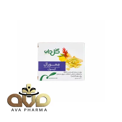 کپسول تقویت حافظه ممورال گل دارو | آوافارما