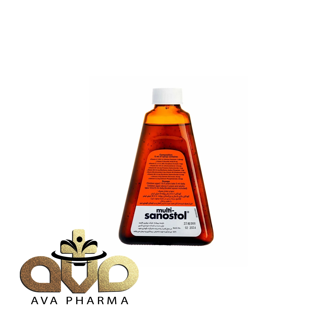 Multivitamin Syrup - Sanostol 4