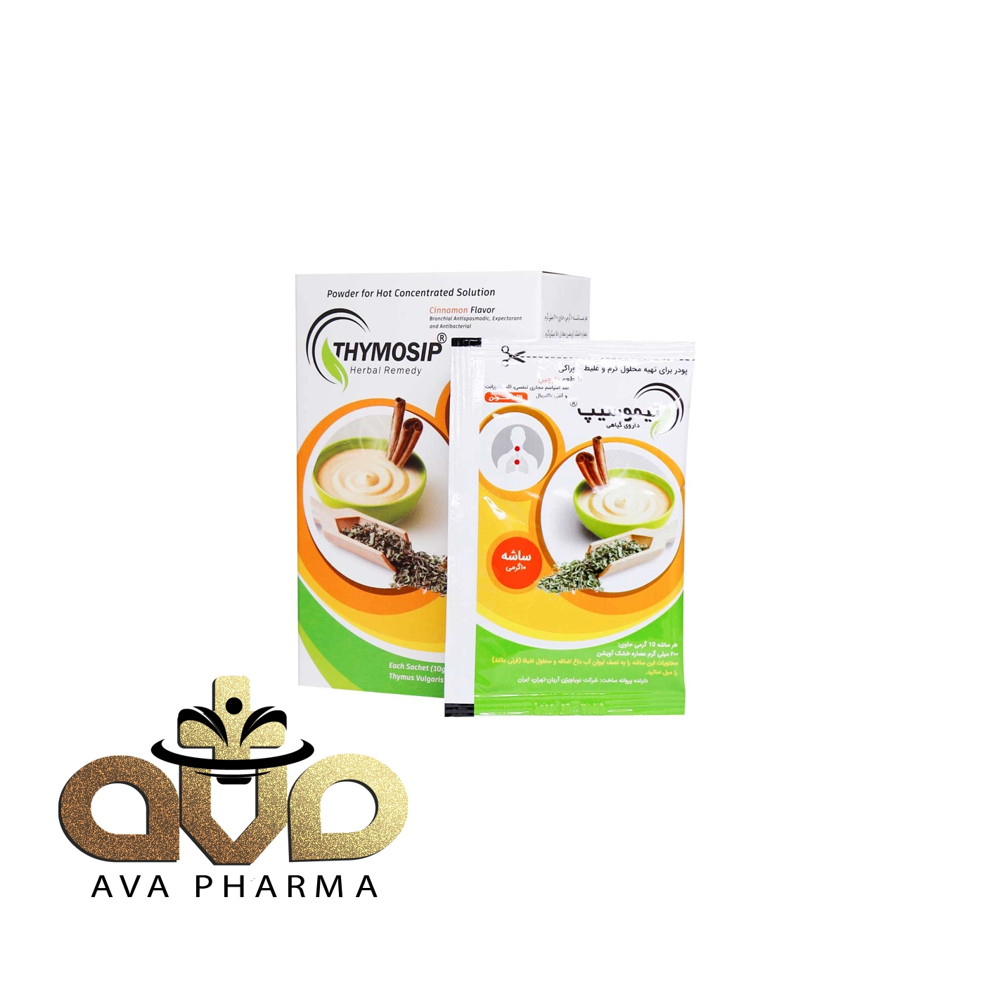 Noya Vision Thymosip 6 Sachet 2