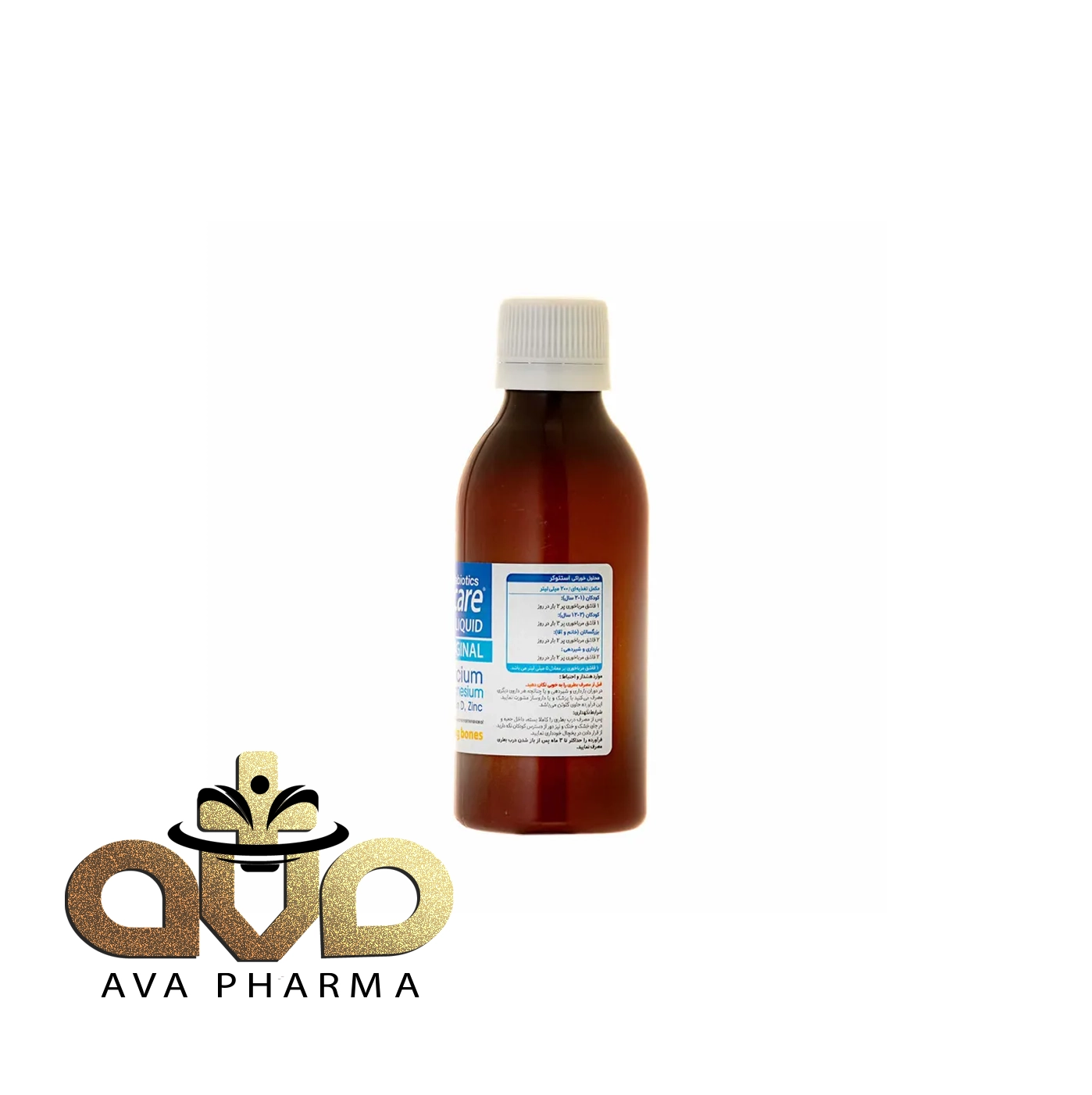 Osteocare Liquid - Vitabiotics 3