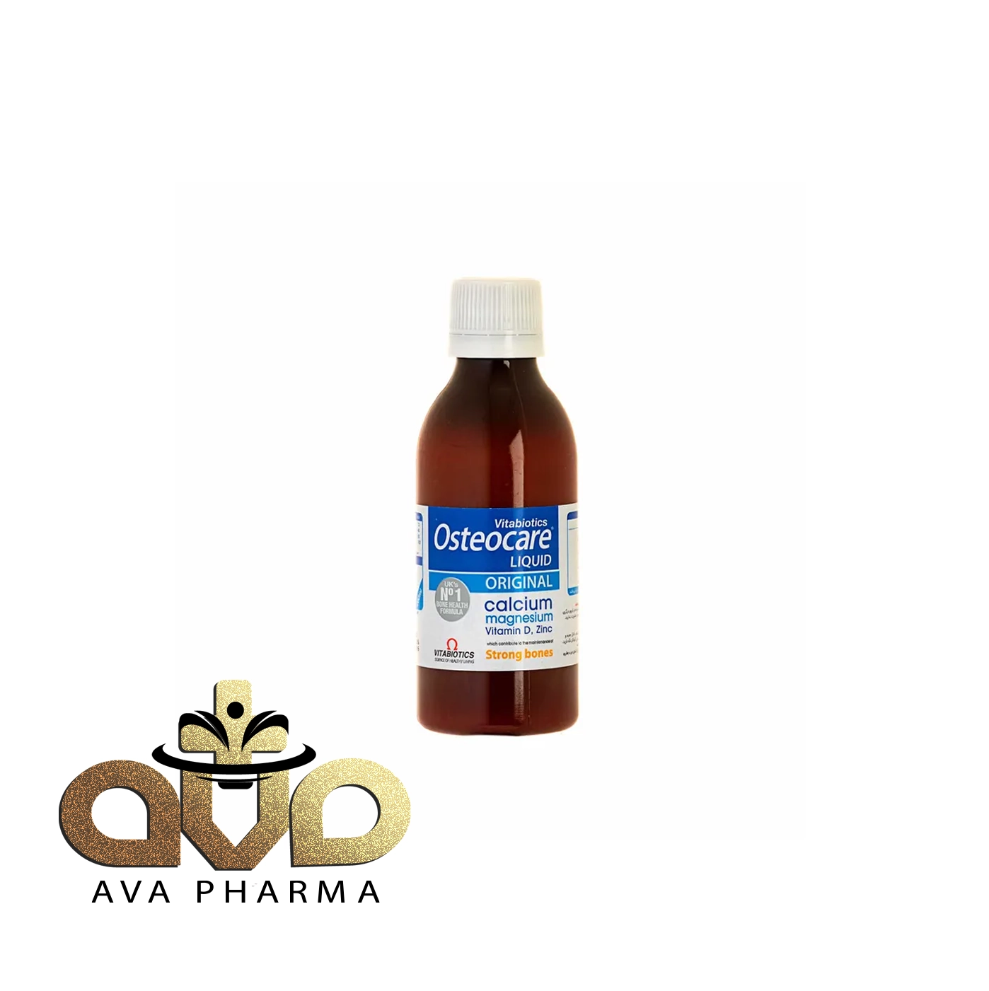 Osteocare Liquid - Vitabiotics 4 محلول خوراکی استئوکر ویتابیوتیکس | اوافارما