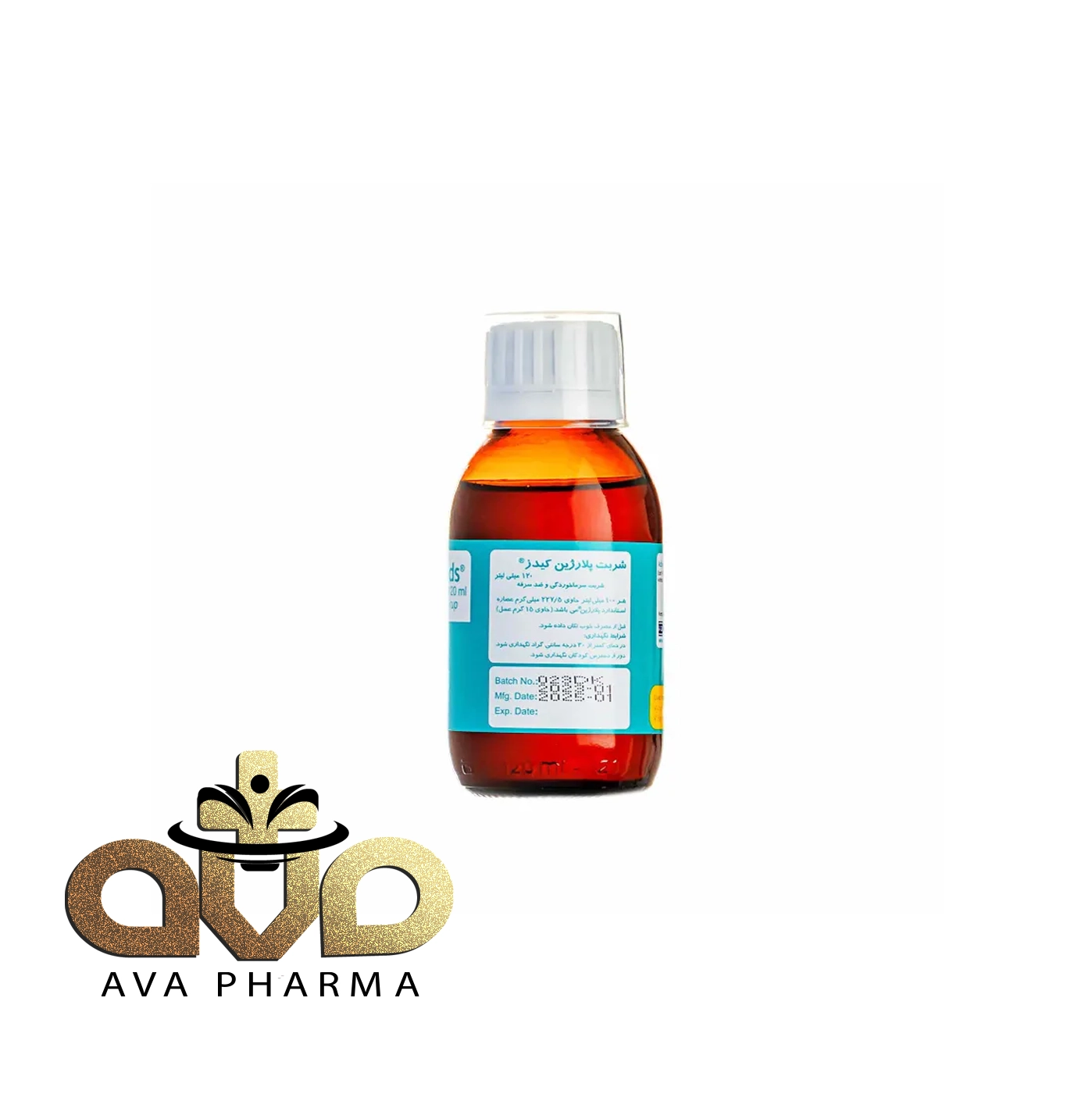 Plargin Kids Cold Care and Cough Syrup - Pars Gita Darou 2 شربت سرماخوردگی و ضد سرفه پلارژین کیدز پارس گیتا دارو | آوافارما