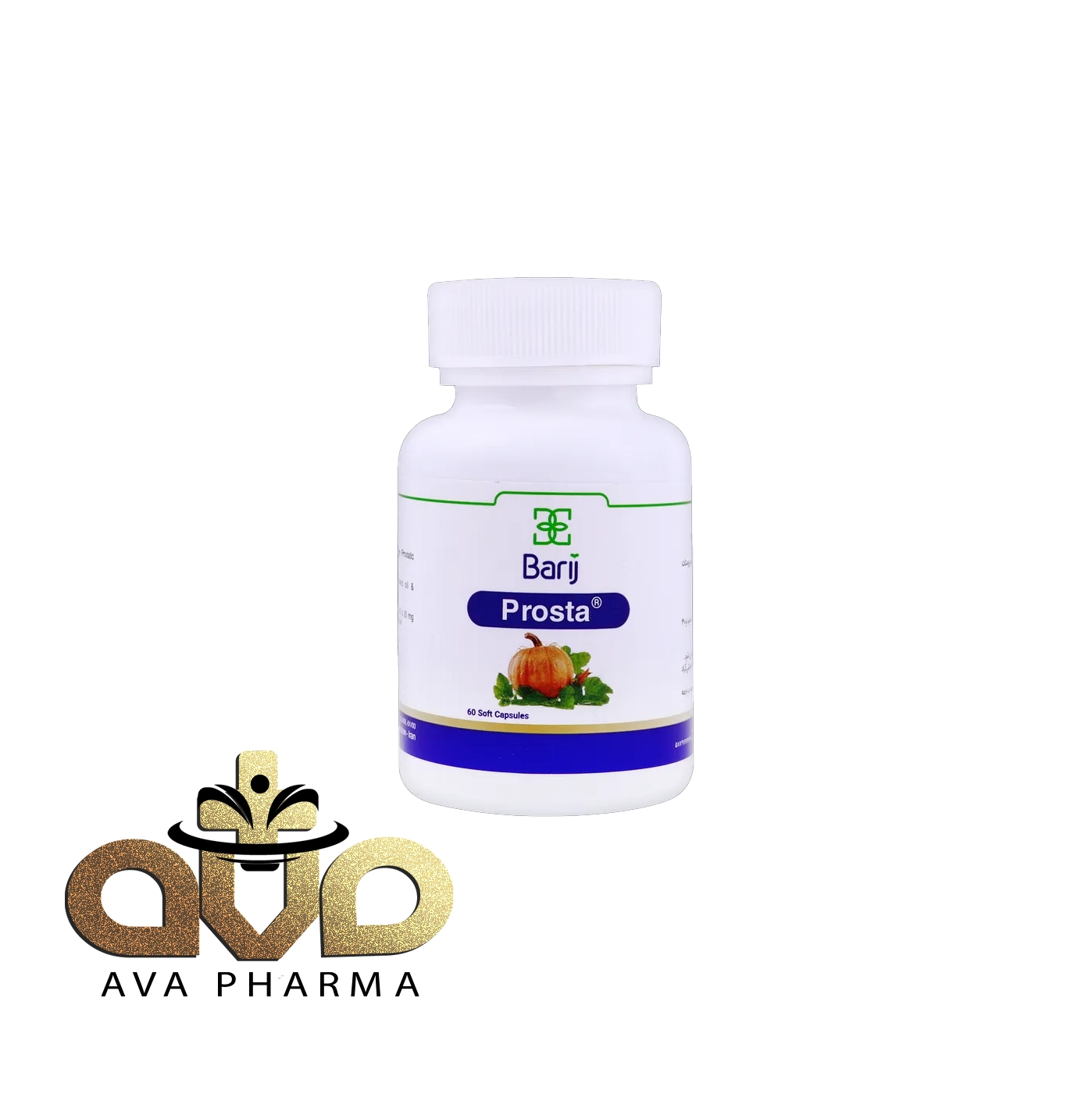 Prosta Barij Soft Capsule - Barij Essence 2 سافت ژل پروستا باریج اسانس 60 عددی | آوافارما