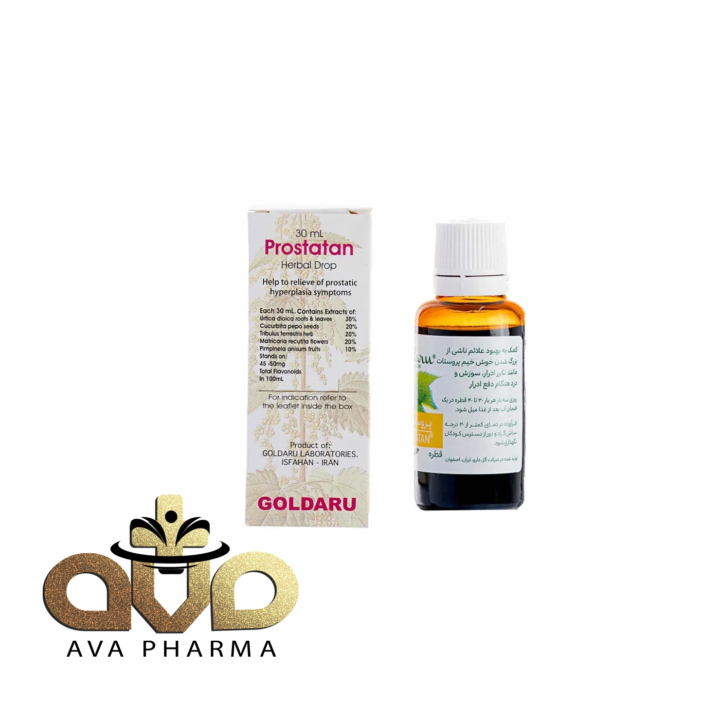Prostatan Drops - Goldaru 2 قطره پروستاتان گل دارو 30 میلی لیتری | آوافارما