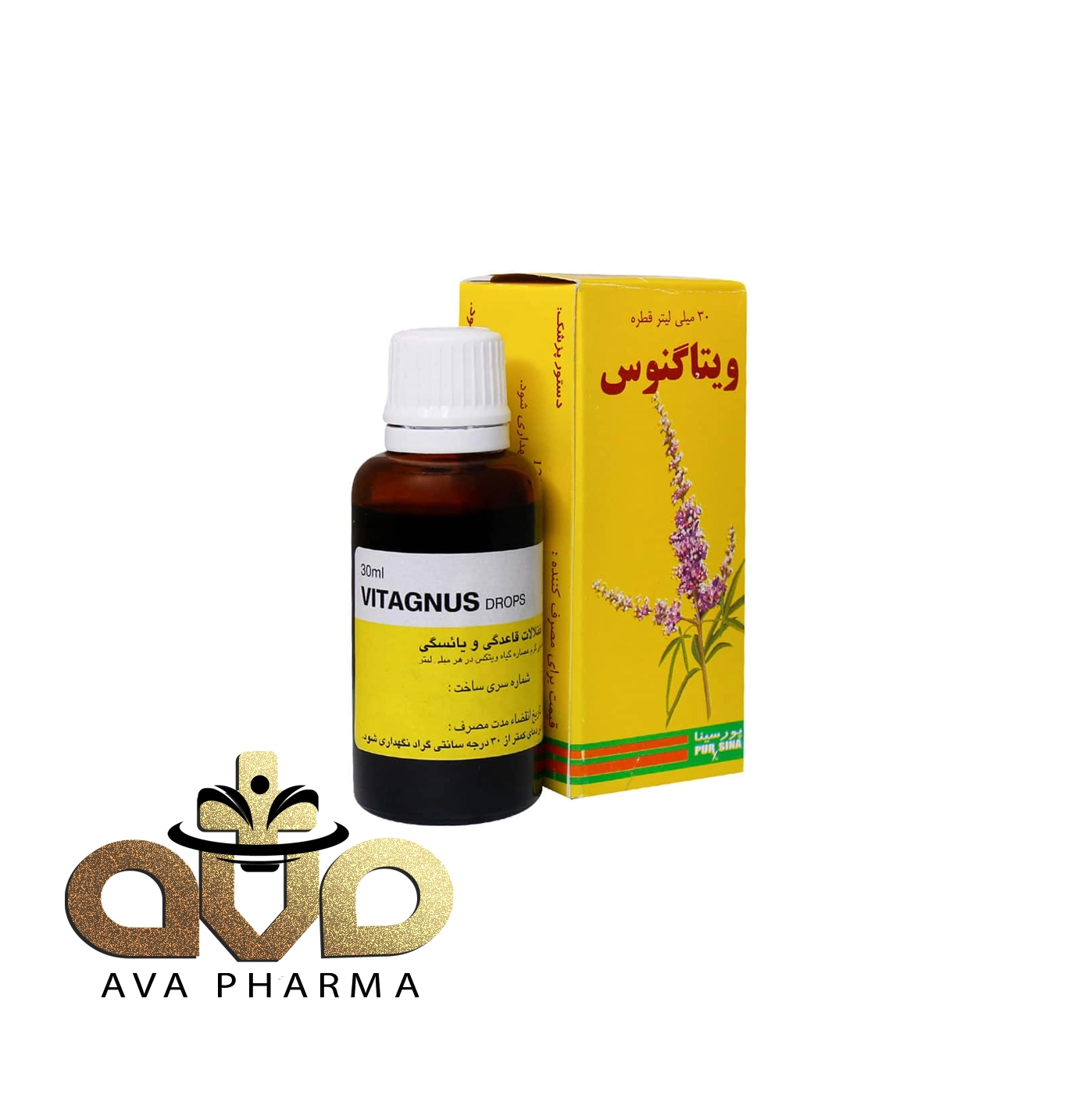 Pursina Vitagnus Drop 30 ml 2 قطره ویتاگنوس پورسینا ۳۰ میلی لیتر | آوافارما