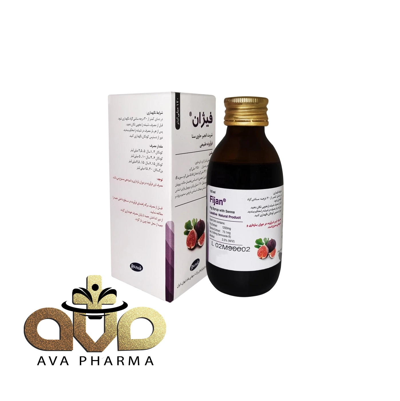 Razak fijan syrup 1 شربت فیژان رازک | آوافارما