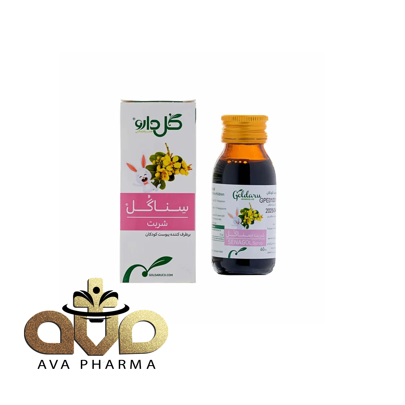 Senagol Syrup - Goldaru 1 شربت سناگل گل دارو | آوافارما
