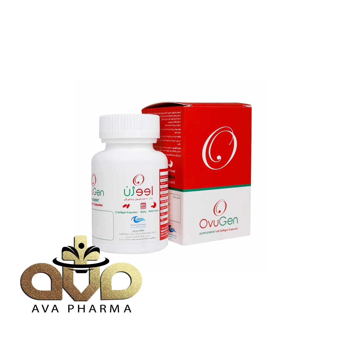 Soft gel cap Ovugen arvand pharmed 60 Tablets 2 کپسول اووژن زیست اروند فارمد | آوافارما