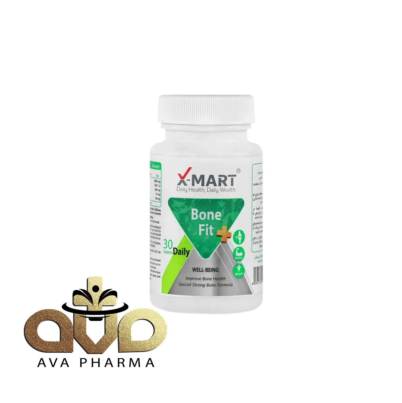 X-Mart Bone Fit Plus 1 قرص بن فیت پلاس ایکس مارت 30 عددی |آوافارما