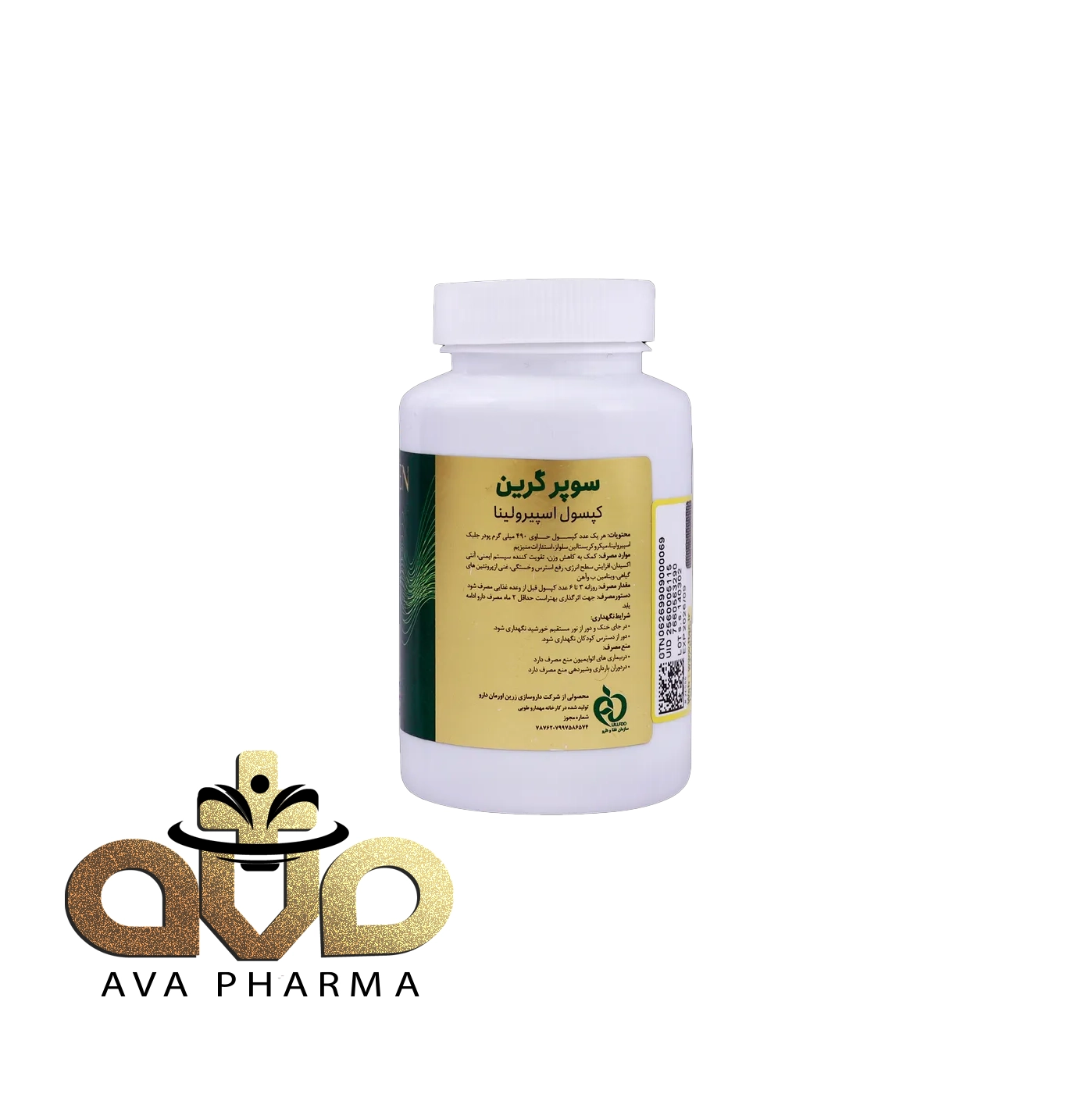 Zarin Darou Super Green Spirulina 30 caps 3