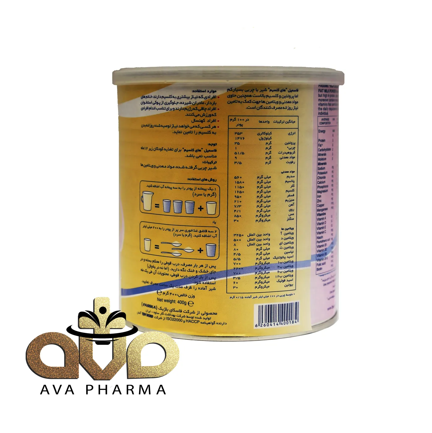 Fassmil High Calcium Fasska-2