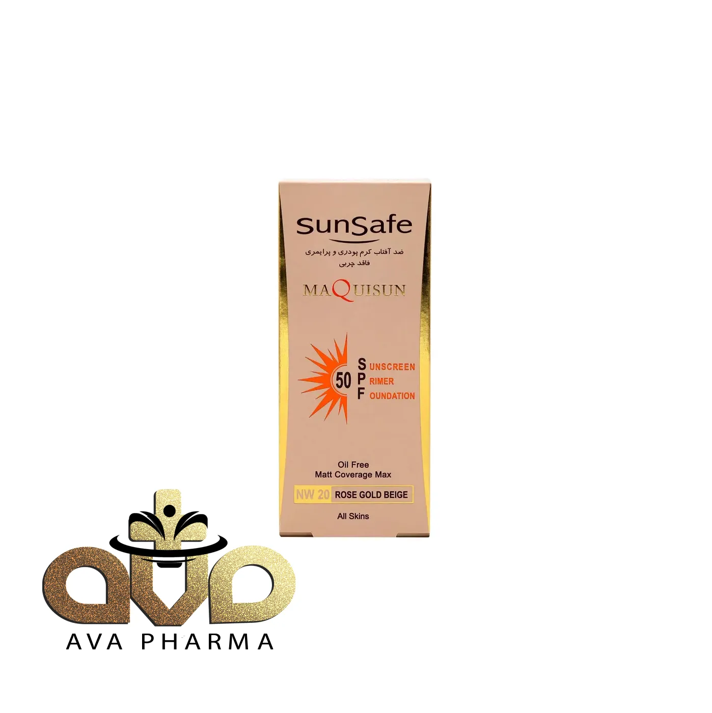 Maquisun Foundation Sunscreen Cream SPF 50 - Sun Safe-ROSE GOLD BEIGE-2 ضد آفتاب رنگی کرم پودری و پرایمری بژ رز گلد سان سیف | آوافارما